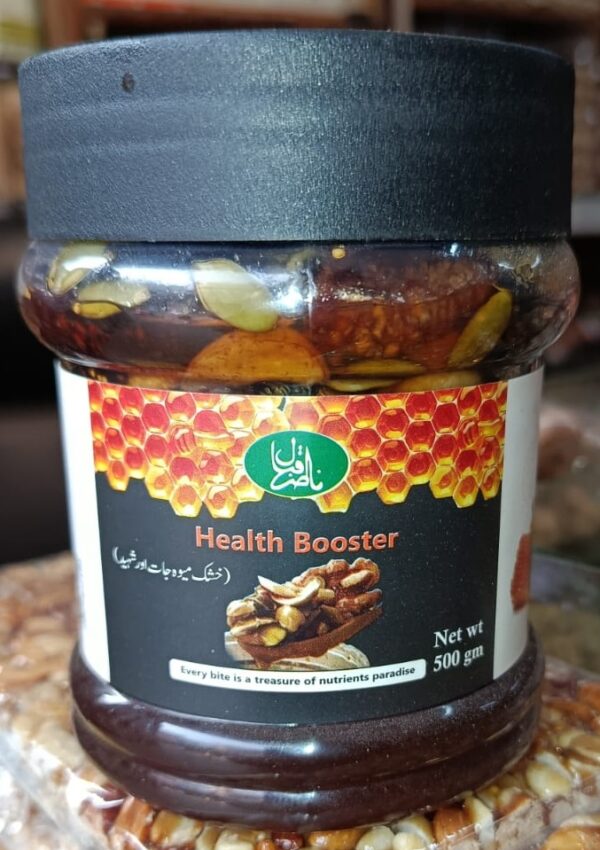 Health Booster | 500 gm