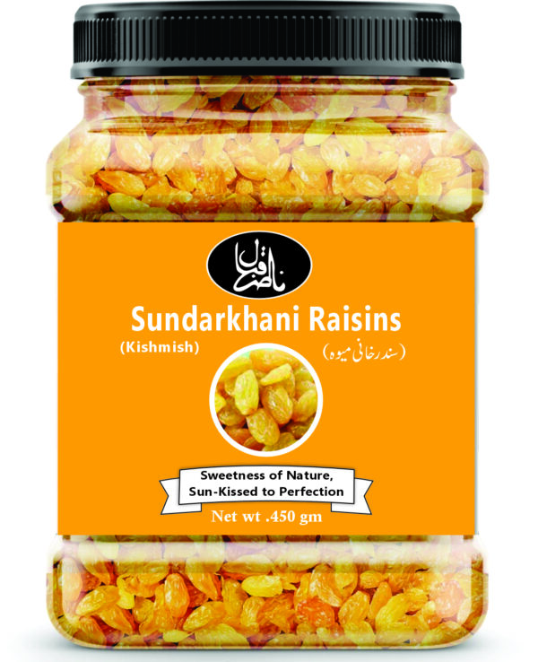 Sundarkhani Raisins | Kishmish | 450 gm |