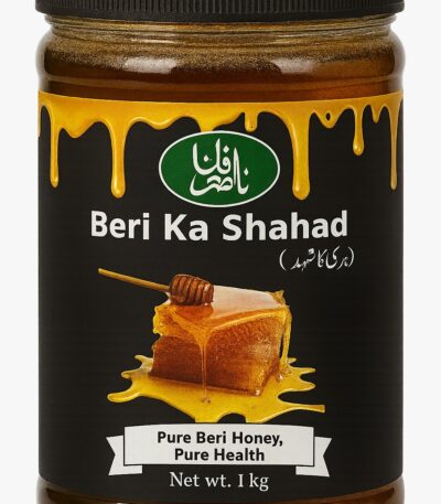 Beri ka Shehad Nasir Iqbal Pansar Store