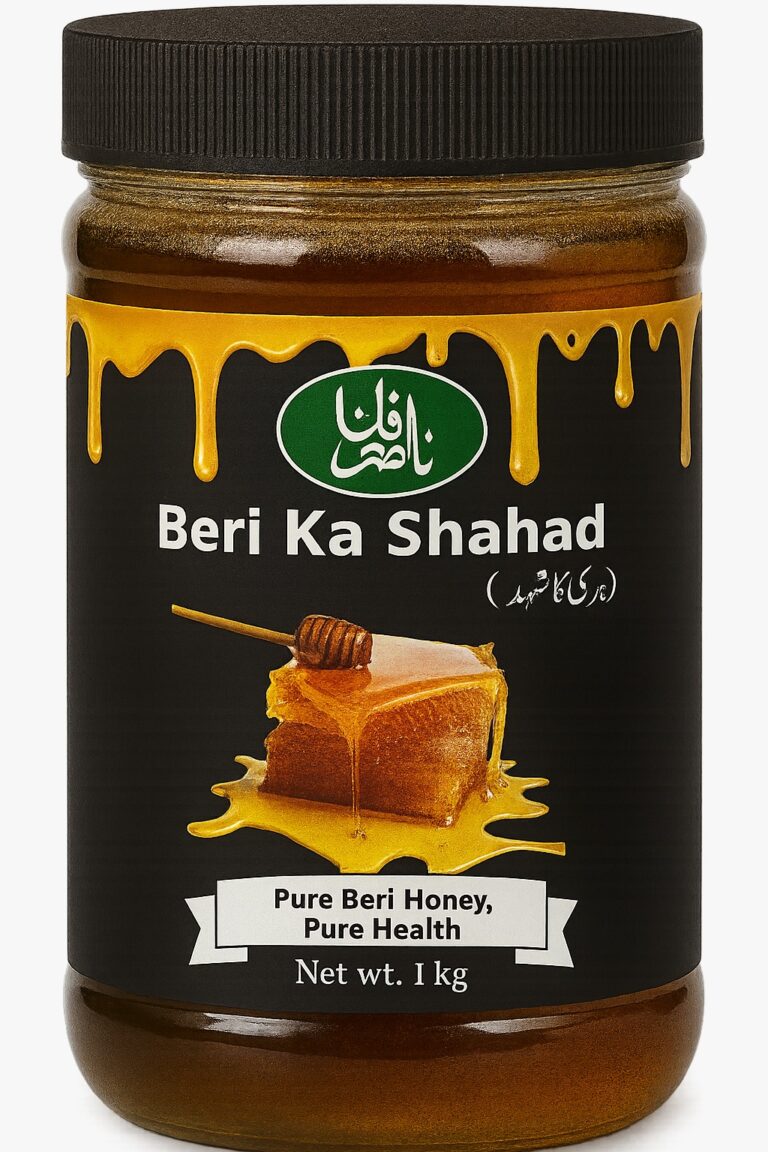 Beri ka Shehad Nasir Iqbal Pansar Store